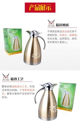 定制企業專屬禮贈 不銹鋼雙層炫彩保溫壺，助力品牌宣傳