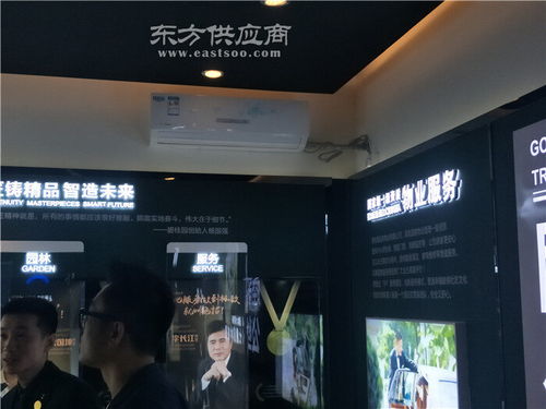 專業(yè)標牌定制服務 點創(chuàng)廣告一站式解決方案，在線咨詢與嘉祥標牌圖片展示