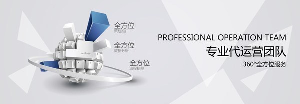市場人Club 點燃創(chuàng)意火花，賦能品牌策劃新高度